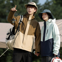 Veste coupe-vent unisexe à col haut, vêtement de sport à capuche en tissu épais et chaud pour l'hiver, logo personnalisé, ensemble de 3 pièces avec logo