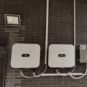 Productos de Energía Solar SUN2000-<span class=keywords><strong>215KTL</strong></span>-H0 Inversor de Cadena Inteligente de 215KW - Product Image 6