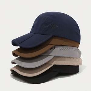 Casquette de baseball pliable, respirante, à séchage rapide, pour le printemps, l'été, les voyages en plein air, l'escalade, la pêche, la protection solaire - Product Image 4