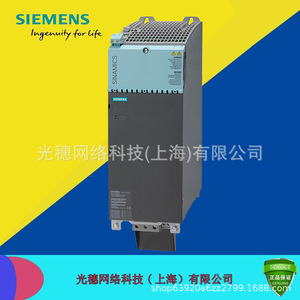 Módulo de Motor Único Siemens S120 6SL3120-1TE23-0AD0 Entrada 600V Montaje en Panel - Product Image 4