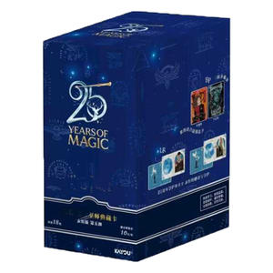 36 Cajas KAYOU <span class=keywords><strong>Harry</strong></span> TCG <span class=keywords><strong>Potter</strong></span> Edición Eterna Volumen 5 Tarjetas Coleccionables Raras Tienda de Anime Sala de Transmisión en Vivo Venta al por Mayor - Product Image 6