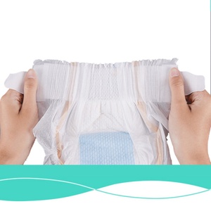 OEM/ODM Disposable Breathable <b>Magic</b> <b>Tape</b> 3-D Leak Prevention ECO-Friendly Fabric Adjustable Size ISO9001 CE Certified Printed - Product Image 4