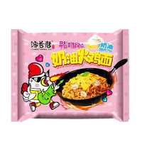 [Sticky] Mie Goreng Krim Rasa Kalkun Super Pedas Rasa Krim Ganda Mie Instan Kering 100g