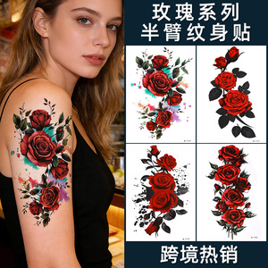 Autocollant de tatouage motif Lion Rose, Art corporel temporaire imperméable pour bras, Film PET réaliste 3D, taille unique - Product Image 2