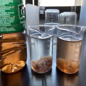 Giá tốt nhất nước decoloring đại lý 50% decolorant <span class=keywords><strong>Polymer</strong></span> (dicyandiamide formaldehyde resin) COD Remover chất lỏng giấy hóa chất - Product Image 4