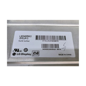 Module de panneau LCD LM340RW2-SSA1 34.0 pouces <span class=keywords><strong>5K</strong></span> 5120*2160 pour écran <span class=keywords><strong>LG</strong></span> - Product Image 3