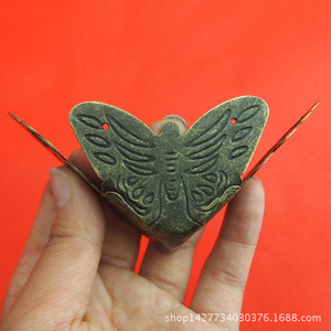 68 mm - Product Image 2
