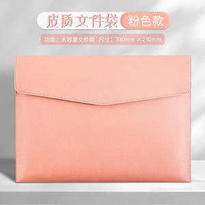 Porte-documents A4 en PU grande capacité, sac de classement de haute qualité, personnalisable avec logo pour réunions, affaires, étudiants, promotion - Product Image 6