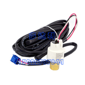 Capteur de basse pression Carrier 00PPY150783500 pour climatisation centrale 30RB 30RQ - Product Image 3