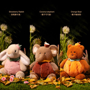 Bobova Conejito Adorable de 30 cm, Relleno de Algodón PP Súper Suave, Regalo de Cumpleaños para Niños, Peluche de Conejo - Product Image 4