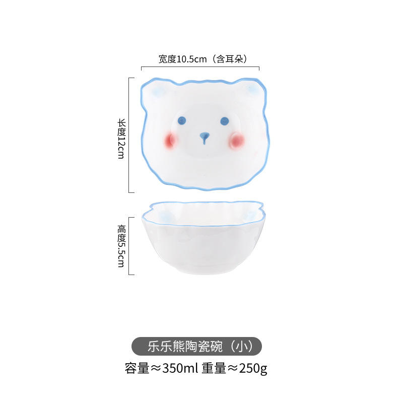 Bol Lele Bear de 4,5 pouces