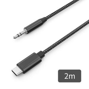 USB <span class=keywords><strong>tipo</strong></span> <span class=keywords><strong>C</strong></span> a 3,5mm <span class=keywords><strong>Jack</strong></span> AUX <span class=keywords><strong>Cable</strong></span> DAC <span class=keywords><strong>tipo</strong></span> <span class=keywords><strong>C</strong></span> <span class=keywords><strong>Cable</strong></span> de Audio para altavoz de coche auriculares <span class=keywords><strong>Tipo</strong></span> <span class=keywords><strong>C</strong></span> adaptador auxiliar Cabo 1M 2M - Product Image 5