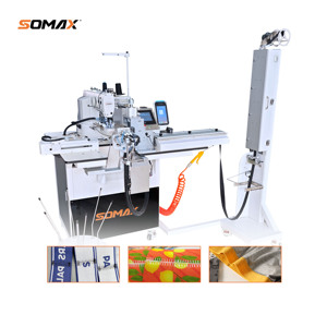 Machine à coudre industrielle automatique SOMAX SM-13BU pour l'épissage et la surpiqûre de bandes élastiques, alimentation et jonction entièrement automatiques pour l'habillement - Product Image 6