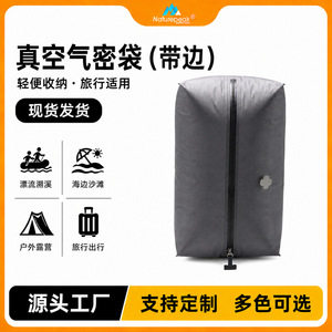 Bolsa de almacenamiento sellada al vacío, compresión impermeable negra para viajes, camping, uso al aire libre - Product Image 5