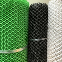 Redes de plástico HDPE para cría, malla de red plana, red de seguridad protectora para balcón, malla de raza de pollo, rollo de valla de jardín