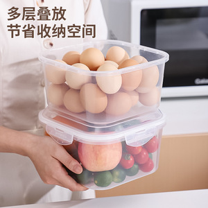 Conteneur de stockage alimentaire rectangulaire avec couvercle à clipser, grande capacité, hermétique, pour réfrigérateur, usage domestique - Product Image 5