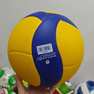 Balón de Voleibol Profesional para Competición en Interiores, Excelente Durabilidad y Rendimiento Constante, V200W V300W, Talla 5 - Product Image 5