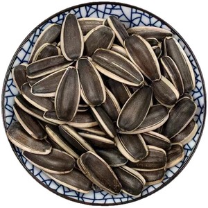 Semillas de Girasol Frescas Originales de Primera Calidad, Crudas y Secas, de <span class=keywords><strong>Mongolia</strong></span> Interior, 1 kg, Venta al por Mayor de Snacks - Product Image 4