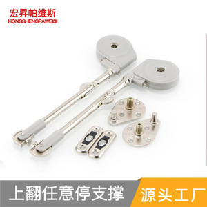 Support de levage Pawis 319 en alliage de zinc, vérin hydraulique pour portes d'armoires de salle de bain - Product Image 5