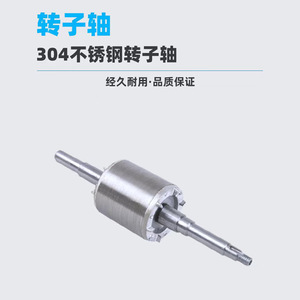 Bomba de Circulación de Agua Caliente Eléctrica Vertical de Hierro Fundido SUTIAN <span class=keywords><strong>IRG</strong></span>/ISG50-200, Bomba de Agua Limpia con Brida GB, Gran Flujo, Alta Presión - Product Image 3