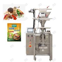 Remplisseuse automatique à vis sans fin pour petits sachets, machine d'emballage verticale pour sachets stick, 1-100g, pour poudre de vitamines