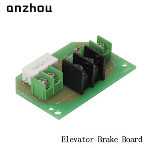 Anzhou <b>Elevator</b> Brake Board 14E Circuit Board For <b>Elevator</b> <b>Parts</b> - Product Image 1