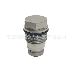 Válvula de Alivio de Presión 5491508 3/8 Pulgadas para Uso en Motores de Aceite, Compatible con el Sistema Cummins - Product Image 1