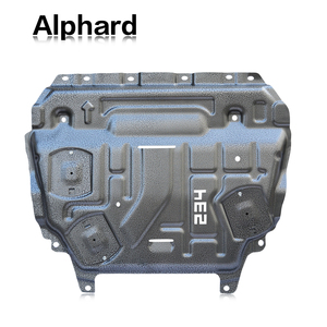 Plaque de protection de carter de moteur pour hilux 4runner toundra FJ land cruiser Rav4 ia5 izoa raize alphard LC150 lC200 LC300 Prado 250 - Product Image 4