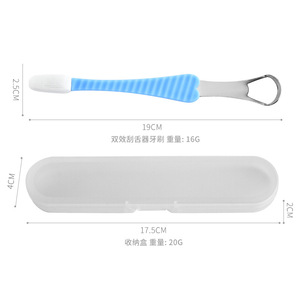Double-headed, dual-use adult toothbrush, stainless steel, tongue scraper, bad breath remover, family pack, soft bristles. - Product Image 3
