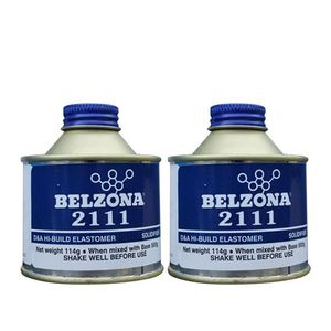 ZSW03 ชุดซ่อมยางโพลิเมอร์อเนกประสงค์แบบยืดหยุ่นสำหรับ Berzona 2111/2100 รุ่นรวม MP - Product Image 3