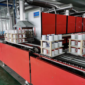 Vente <span class=keywords><strong>en</strong></span> <span class=keywords><strong>gros</strong></span> de tasses à café <span class=keywords><strong>en</strong></span> céramique personnalisées par sublimation, <span class=keywords><strong>photo</strong></span>, 10 oz, 11 oz, 16 oz, pour <span class=keywords><strong>impression</strong></span> par sublimation - Product Image 3