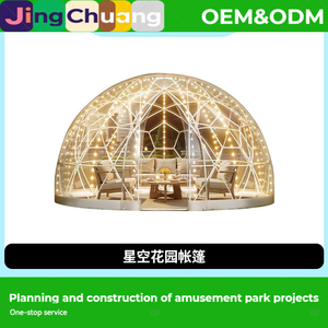 Tente de <span class=keywords><strong>camping</strong></span> sphérique transparente Jinglufa B&B, tente bulle pour chambre d'hôtes étoilée, tente de <span class=keywords><strong>camping</strong></span> étoilée - Product Image 2