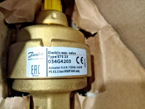 Vanne d'expansion électrique Danfoss ETS 25 034G4203, composant du système de réfrigération AC - Product Image 2