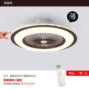 低ノイズ寝室小型220ボルトリモコンアプリコントロールスマートモダンシャンデリアLED天井ファンライト付き - Product Image 6