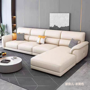 โซฟาหนังแท้ Mibo Furniture หนังวัวรูปตัว L ชุดห้องนั่งเล่นแบบประกอบได้ ใช้ในสำนักงานได้ - Product Image 2