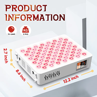 AQSHE T70 Panneau flexible personnalisable multi-longueurs d'onde à lumière rouge de qualité médicale, quadri-puces, 630 660 810 830 940 1060nm, 350W INR