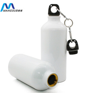 Bottiglia in Alluminio per Sublimazione Maikesub, <span class=keywords><strong>400</strong></span> 500 600 750 <span class=keywords><strong>ml</strong></span>, <span class=keywords><strong>Borraccia</strong></span> Sportiva per Trasferimento a Caldo - Product Image 3