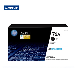 Cartucho de Tóner Negro Completo H-P 76A CF276A con Rendimiento de 3000 Copias para <span class=keywords><strong>M404dn</strong></span>/dw M428fdn/fdw, Versión de Hong Kong - Product Image 1