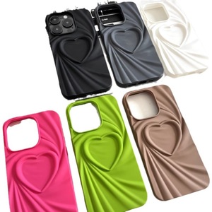 Funda de corazón plisada tridimensional adecuada para iPhone 17promax Phone Case, iPhone 16 Matte 13/14 - Product Image 1