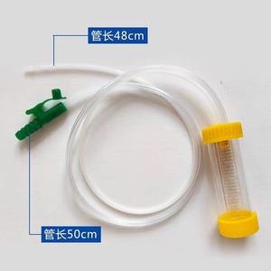 Dispositivo de succión médica Huayue de 25 ml desechable con botella de recolección para uso postoperatorio - Product Image 4