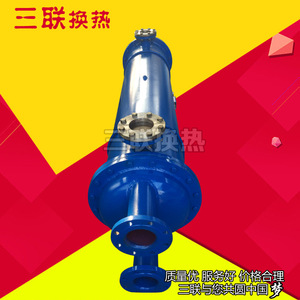 เครื่องแลกเปลี่ยนความร้อนแบบเปลือกและท่อ Sanlian รุ่น GLL4 20 แบบแนวนอน พร้อมคุณสมบัติครบถ้วน - Product Image 2