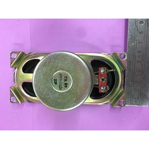YDT613-16SX04 Speaker 4W 16 Ohm Internal Magnet <b>TV</b> Speaker - Product Image 2