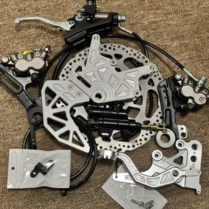 Kit de Soporte de Freno de Disco Trasero de Aleación de Aluminio de 240 mm con Doble Caliper, Acabado en Óxido Anódico, para Surron LBX Talaria, Modelo Ultra Bee Modificado - Product Image 1