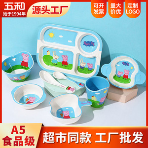 Peppa Pig Melamine Kids Bowl Cartoon Design Bpa Free Food Grade Round Shape - Product Image 3
