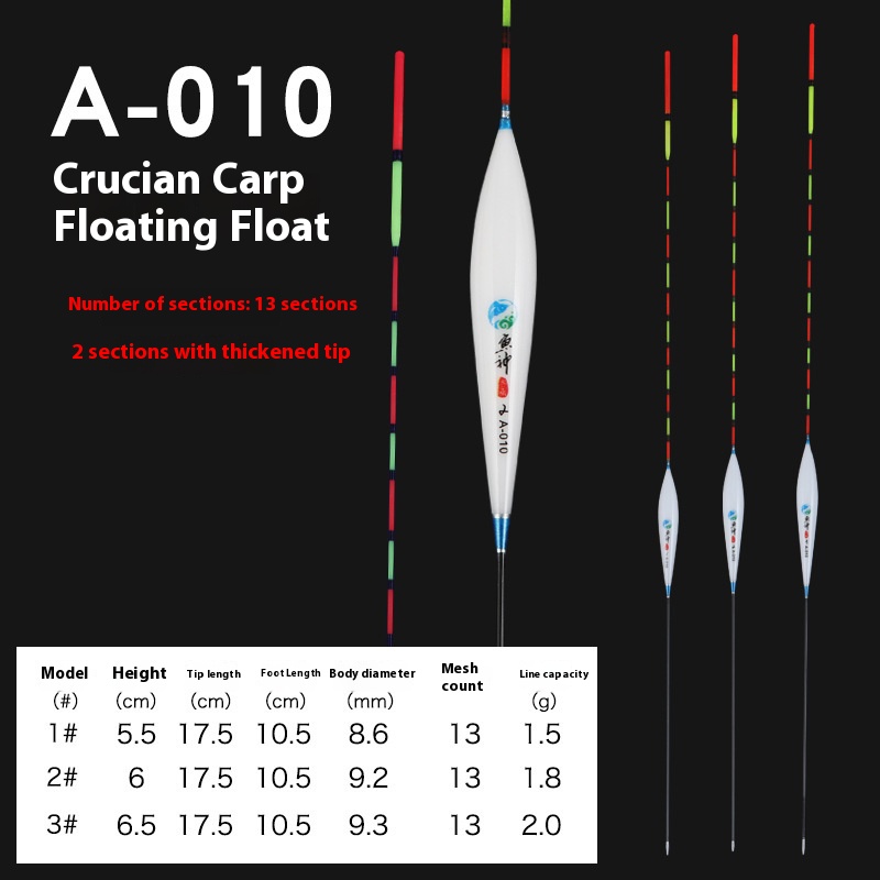 Flotteur de carpe crucian A-010