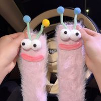Chaussettes pour femmes à motif de dessin animé moche, mignon et amusant, unisexe, chaussettes chaudes et moelleuses pour l'automne et l'hiver, pour la maison et le sommeil