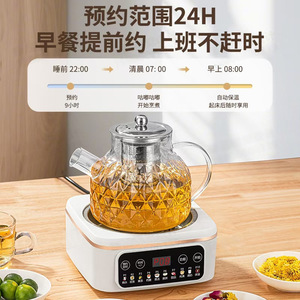 Smart Glass Teapot 1000Ml 800W With <b>Timer</b> For Home Office Use - Product Image 1