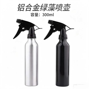 Yuanyun Aluminum <b>Spray</b> Bottle 300ml Nano <b>Spray</b> Tattoo Empty Pressurized <b>Silver</b> Black General Use - Product Image 3