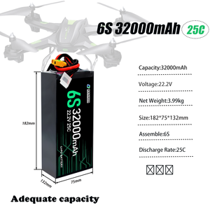 แบตเตอรี่ลิเธียมไอออนสำหรับการเกษตรชาร์จไฟได้6S 12S 31000mAh-32000mAh - Product Image 3