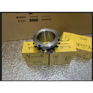 อะแดปเตอร์โยโกตะ H311X50 อลูมิเนียมอัลลอยด์นำเข้าสำหรับใช้ในอุตสาหกรรม - Product Image 1